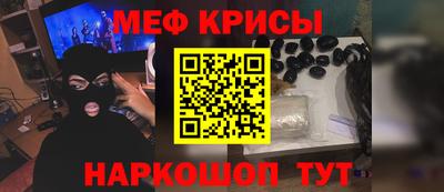 круглые Нальчик