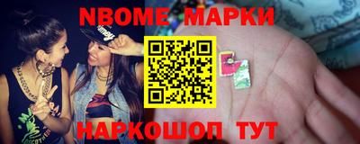 круглые Нальчик