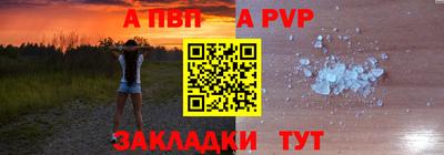 круглые Нальчик