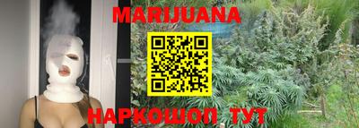круглые Нальчик