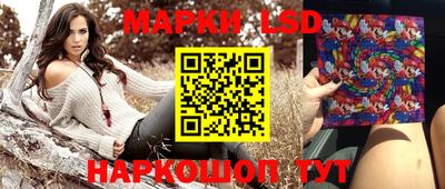 мефедрон Нарткала
