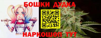 круглые Нальчик
