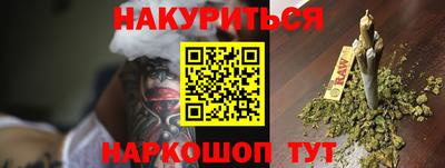 круглые Нальчик