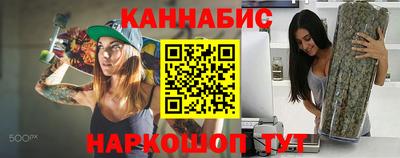 круглые Нальчик
