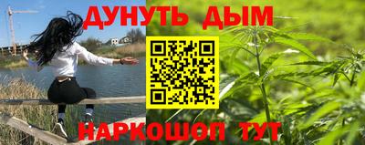 круглые Нальчик
