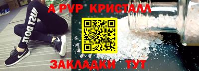 круглые Нальчик
