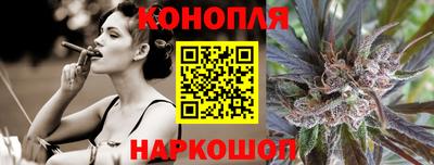 мефедрон Нарткала