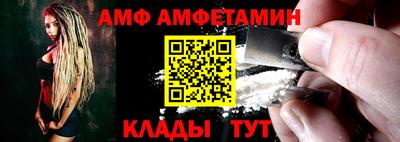 мефедрон Нарткала