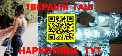 круглые Нальчик