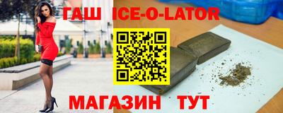 мефедрон Нарткала