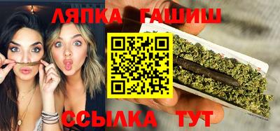 круглые Нальчик