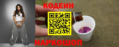 круглые Нальчик